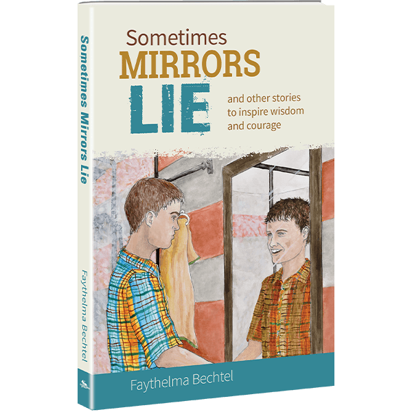sometimes mirrors lie 1