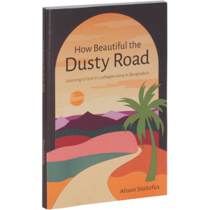 How beautiful the dusty road 1