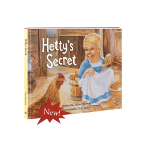 hettys secret new 1